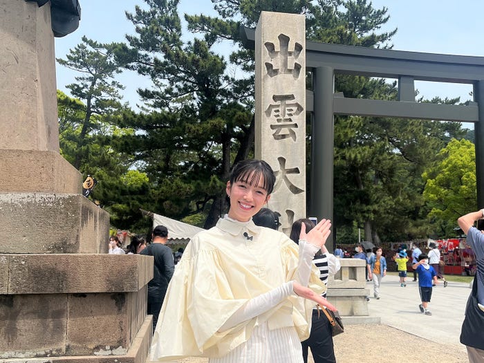 佐藤栞里(C)日本テレビ