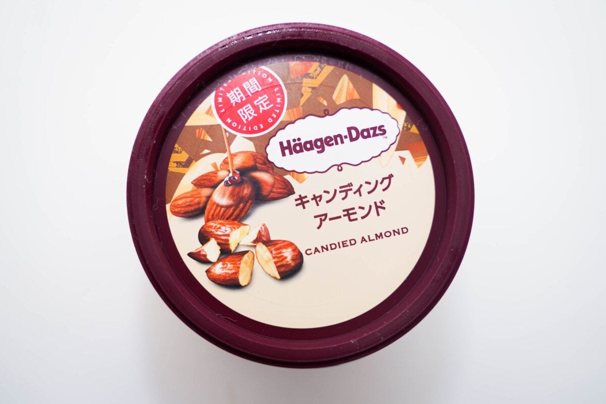 ハーゲンダッツ