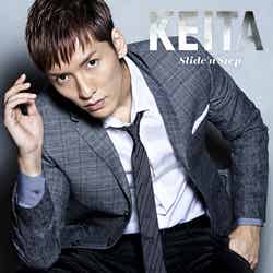 KEITA・1stシングル「Slide’n’Step」（2月20日発売）／通常盤：CD ONLY