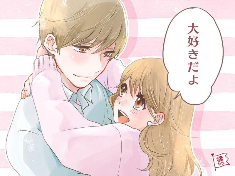 「守ってあげたい」と思わせる女性の特徴とは？