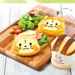 ラスカルサンド750円(税込)(C)NIPPON ANIMATION CO., LTD.