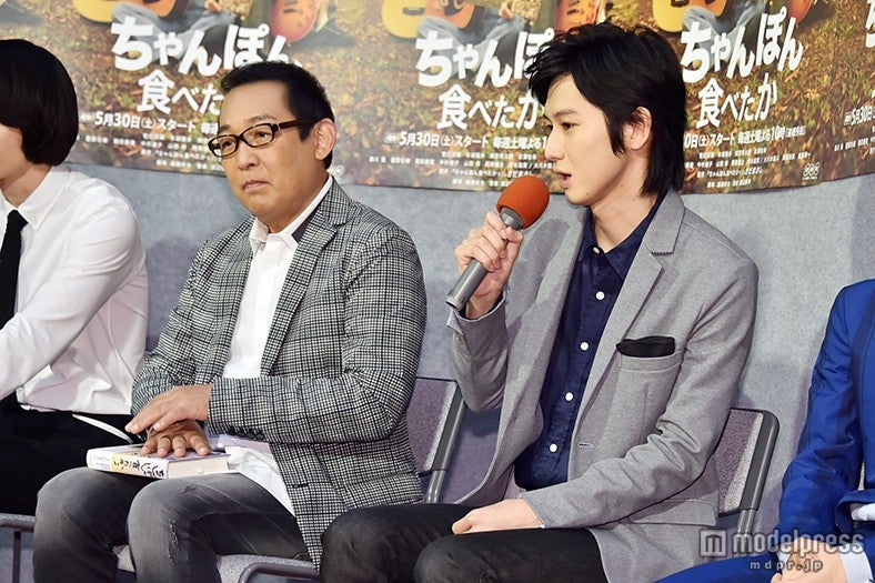 さだまさし、本郷奏多