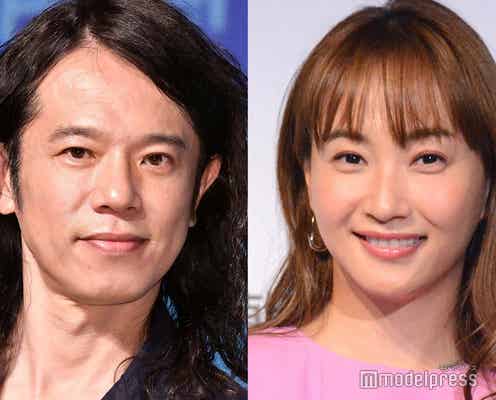 藤本美貴、夫・庄司智春&息子とのライブ参戦ショットに「変装しないの強い」「口元がミキティそっくり」の声