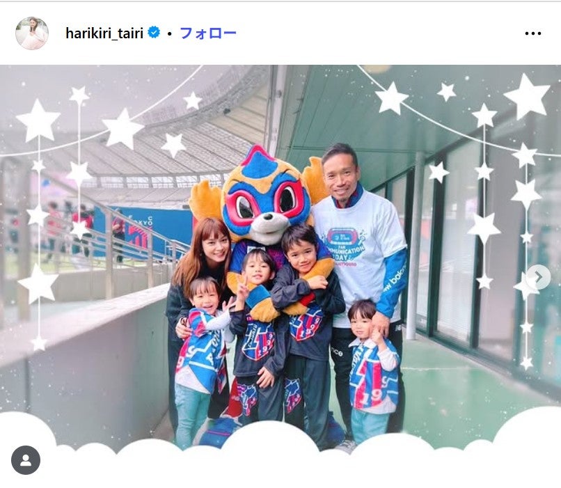 平愛梨Instagramより