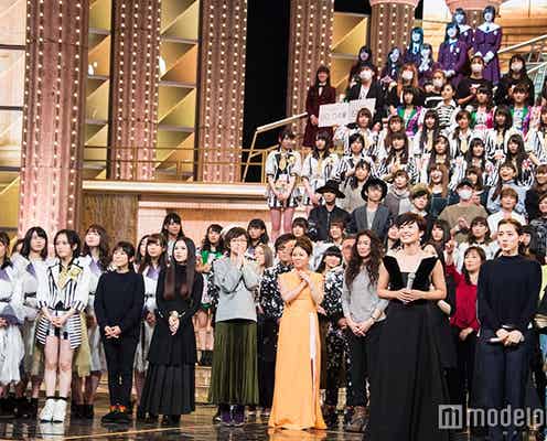 SMAP、嵐、AKB48ら全51組の出演者が顔合わせ<紅白リハ2日目>