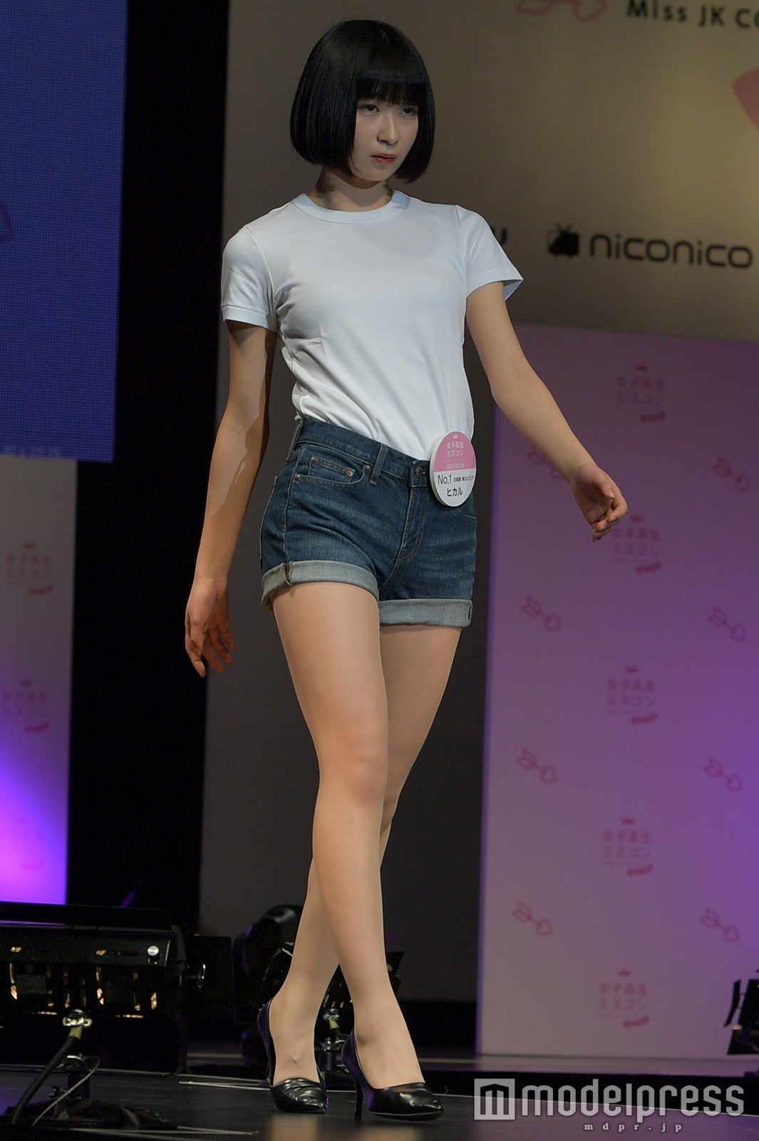 ヒカル （C）モデルプレス