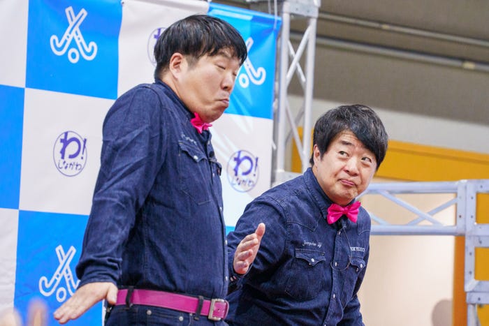 TOKYO COOL(提供写真)