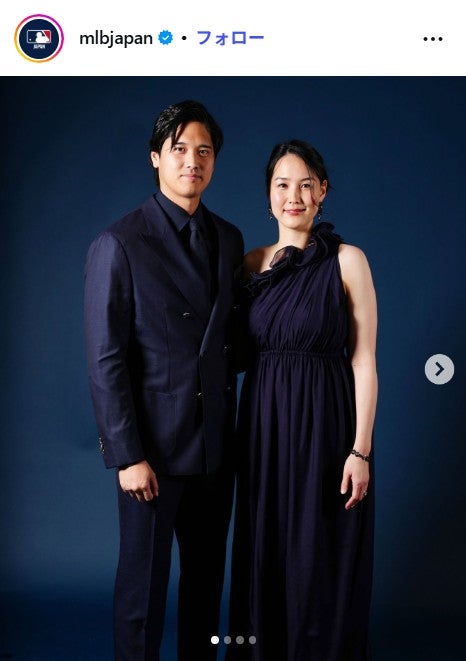 大谷翔平選手、真美子夫人／MLB Japan公式Instagramより