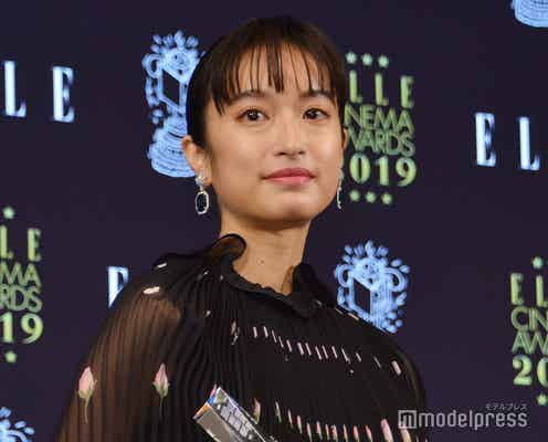 門脇麦、“今年1番輝いた女優”に「もう若手の気分でいられない」<エル シネマアワード2019>