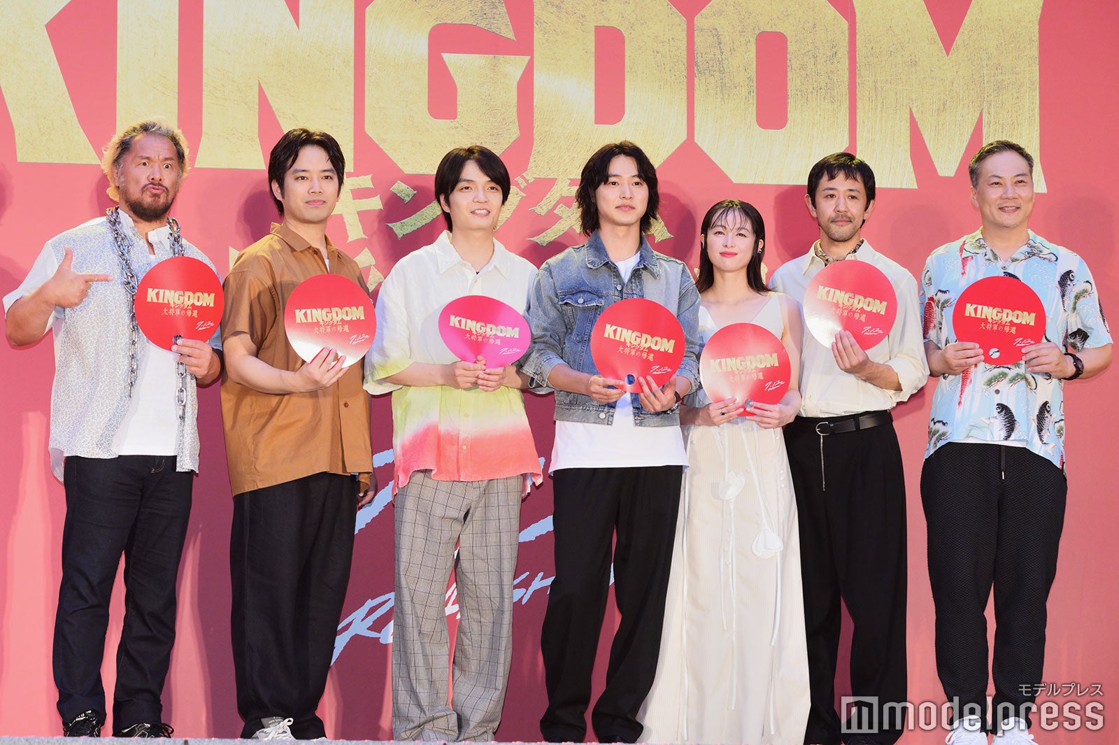 真壁刀義、三浦貴大、岡山天音、山崎賢人、清野菜名、濱津隆之、田中美央（C）モデルプレス