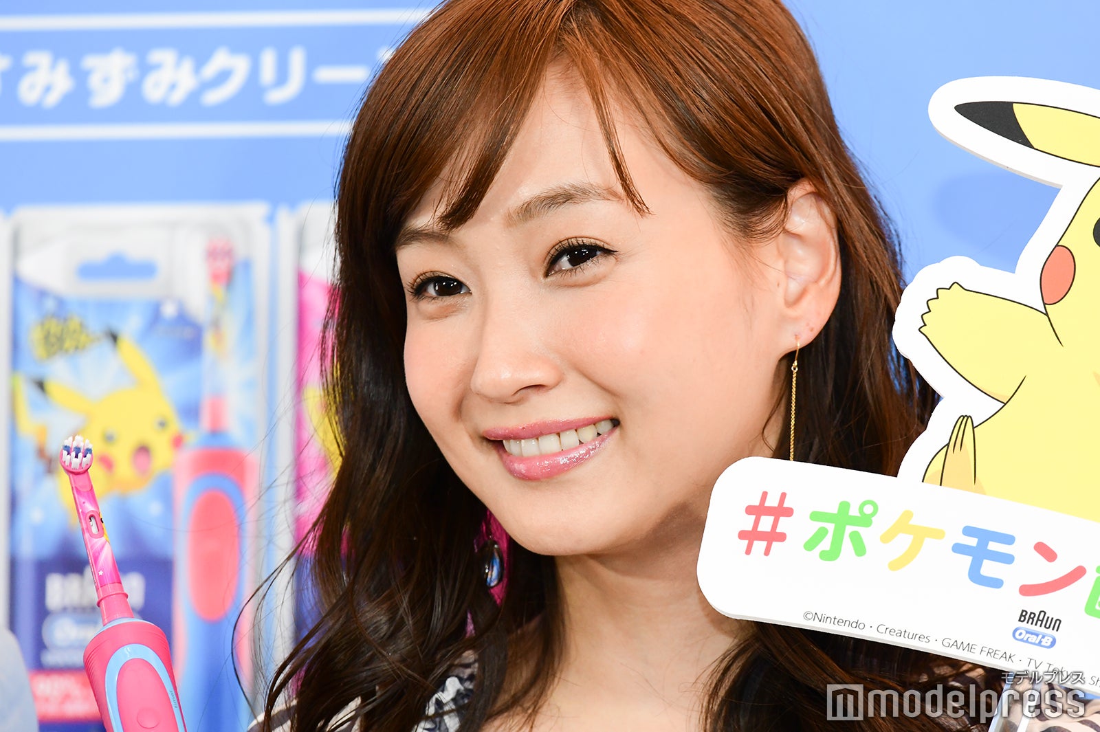 藤本美貴 （C）モデルプレス