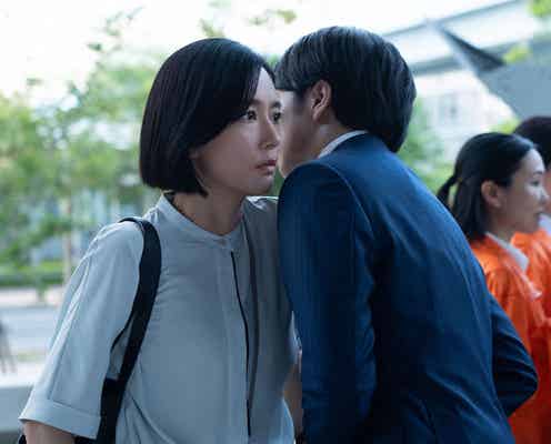 【笑うマトリョーシカ 第7話】道上、清家と久々対面で思わぬ言葉かけられる