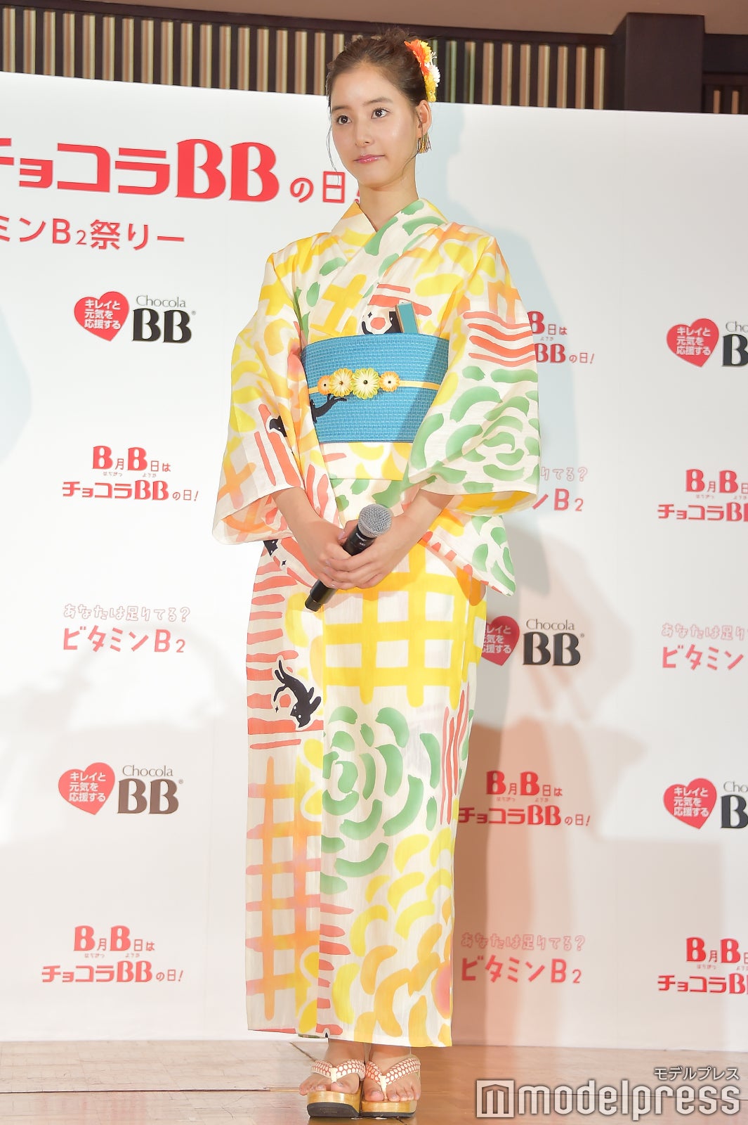 新木優子 （C）モデルプレス
