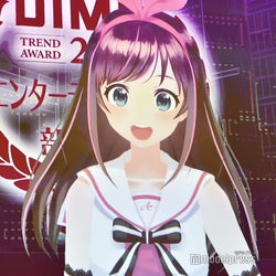 キズナアイ、アカペラで「AIAIAI」生披露「エンターテインメント賞」受賞<DIMEトレンド大賞>