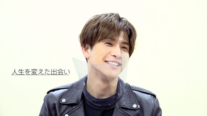 岩田剛典(C)新潮社