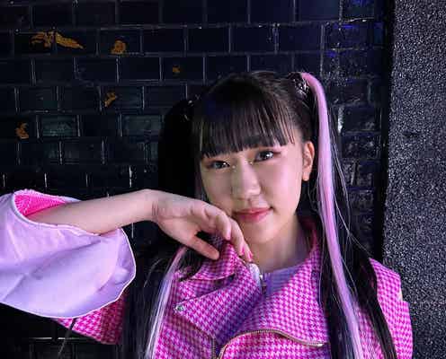 鈴木福の妹・鈴木夢、「meyu」としてダンスヴォーカルユニットで活動開始「全く違う姿を見せていきたい」