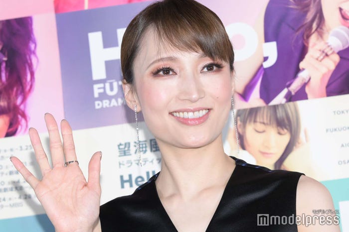 望海風斗(C)モデルプレス