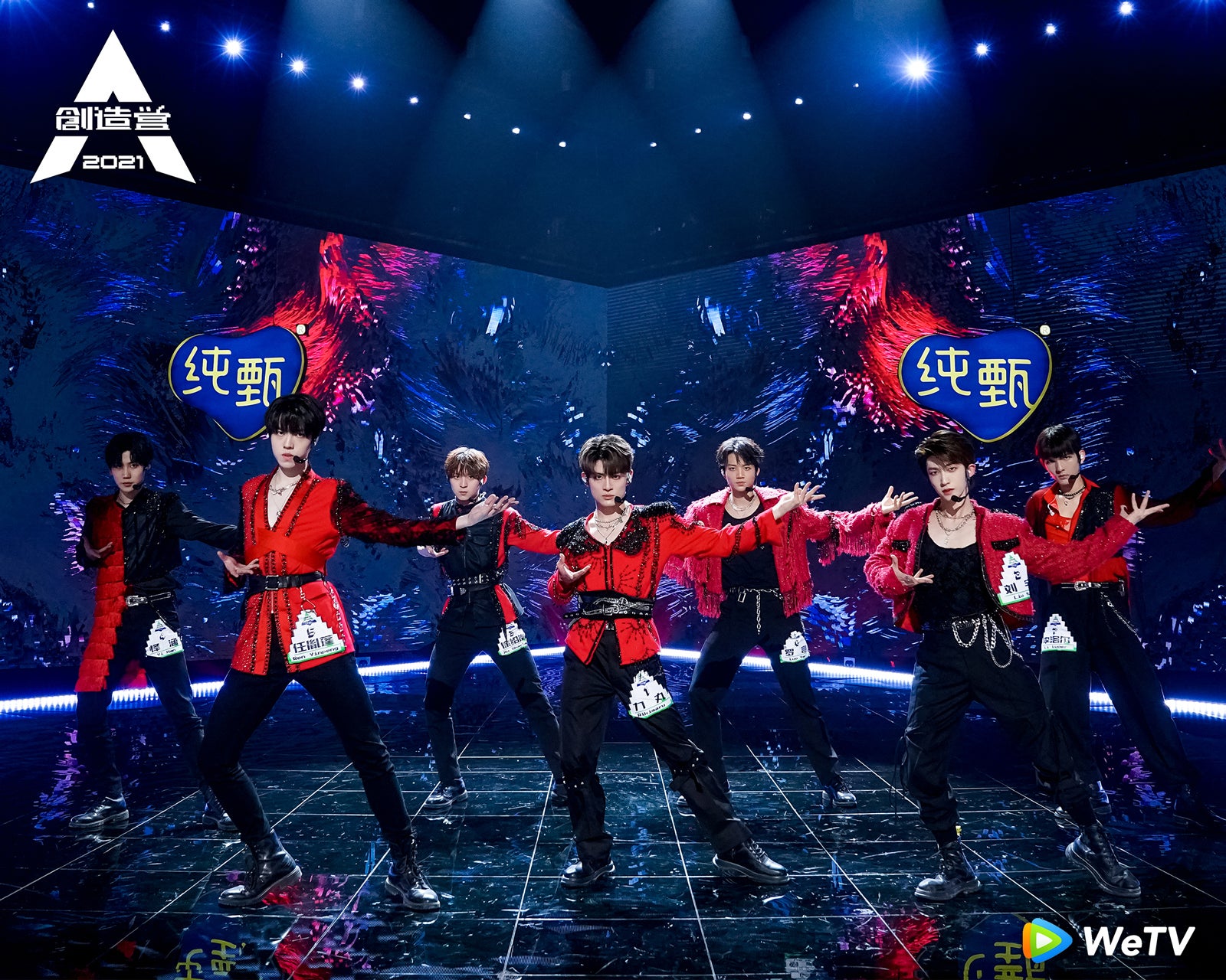 創造営2021（WeTV提供）