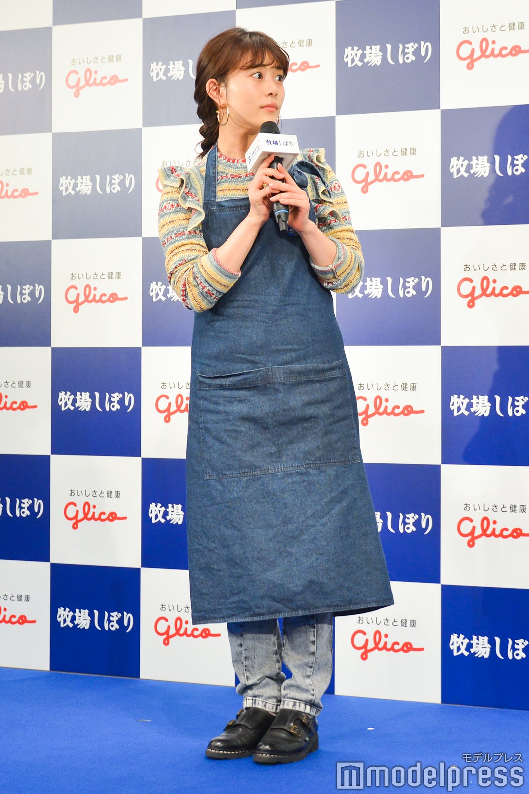 高畑充希（C）モデルプレス