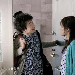 新テレビCM「家族のお茶漬け」シリーズの前田敦子(右)と森永悠希(左)