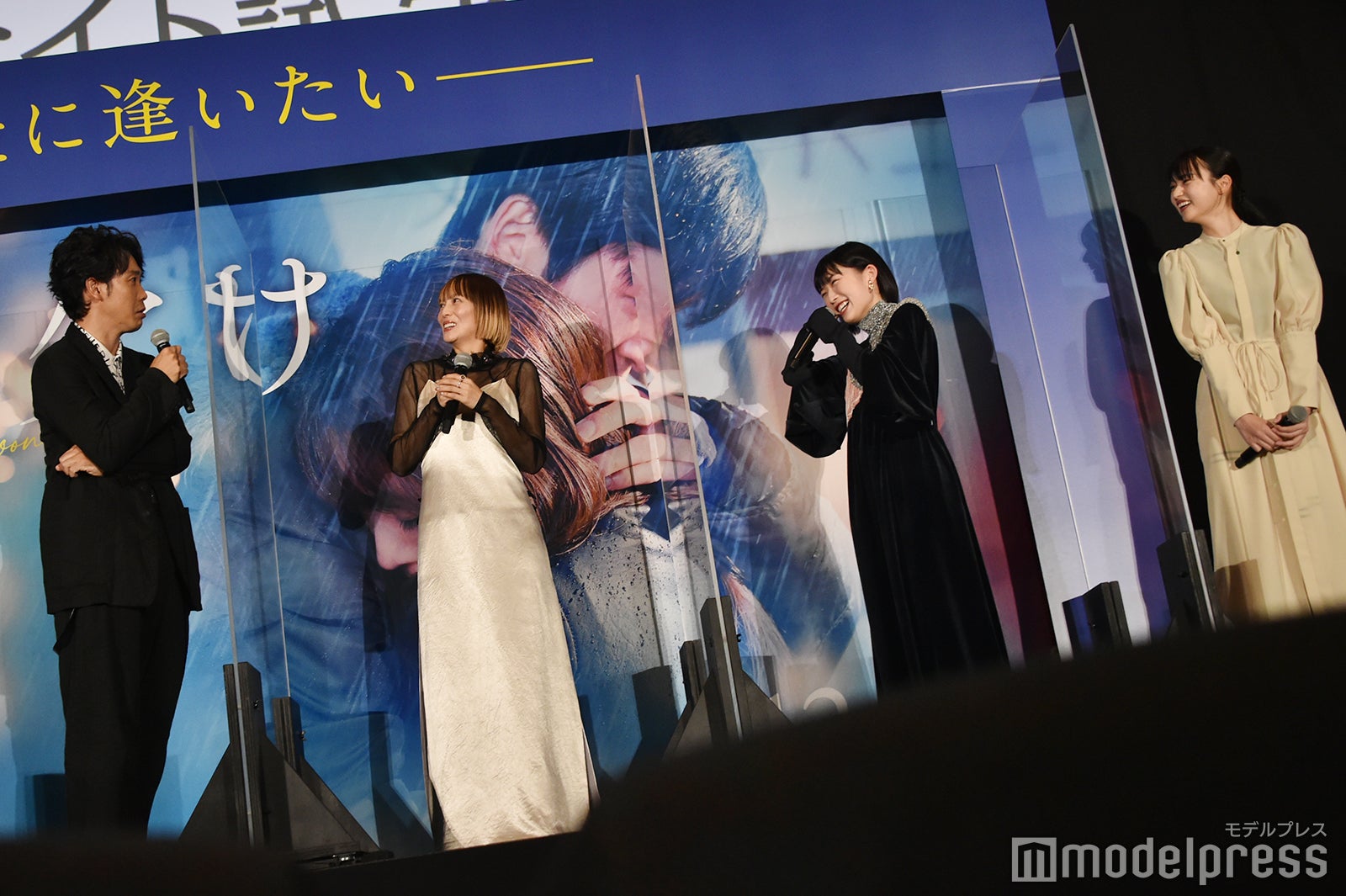 大泉洋、柴咲コウ、伊藤沙莉、菊池日菜子（C）モデルプレス