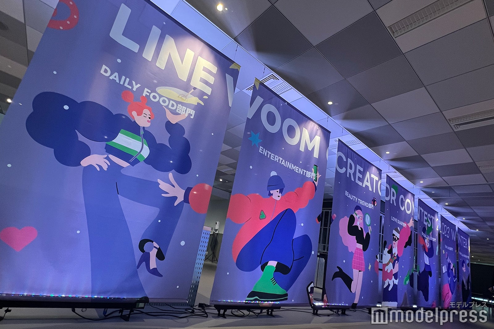 「LINE VOOM Creator Contest 2023 Winter」表彰式の様子（C）モデルプレス