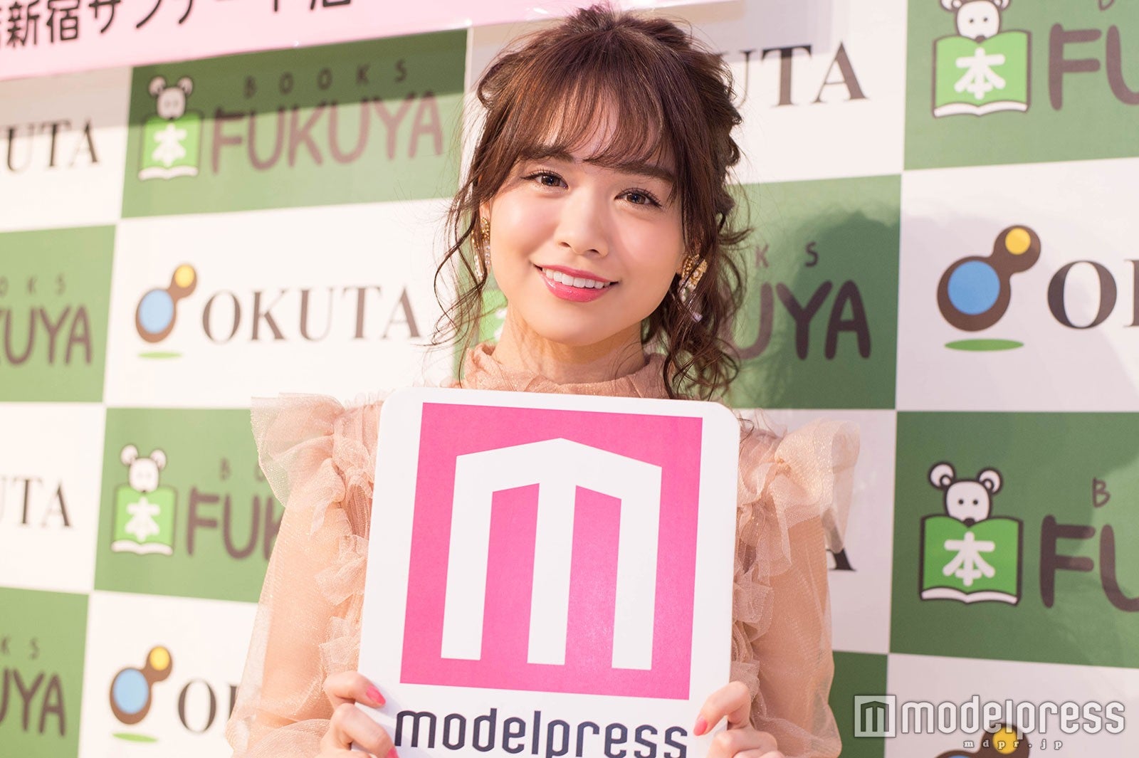 菅本裕子 （C）モデルプレス