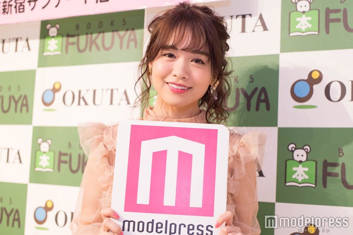 菅本裕子 (C)モデルプレス