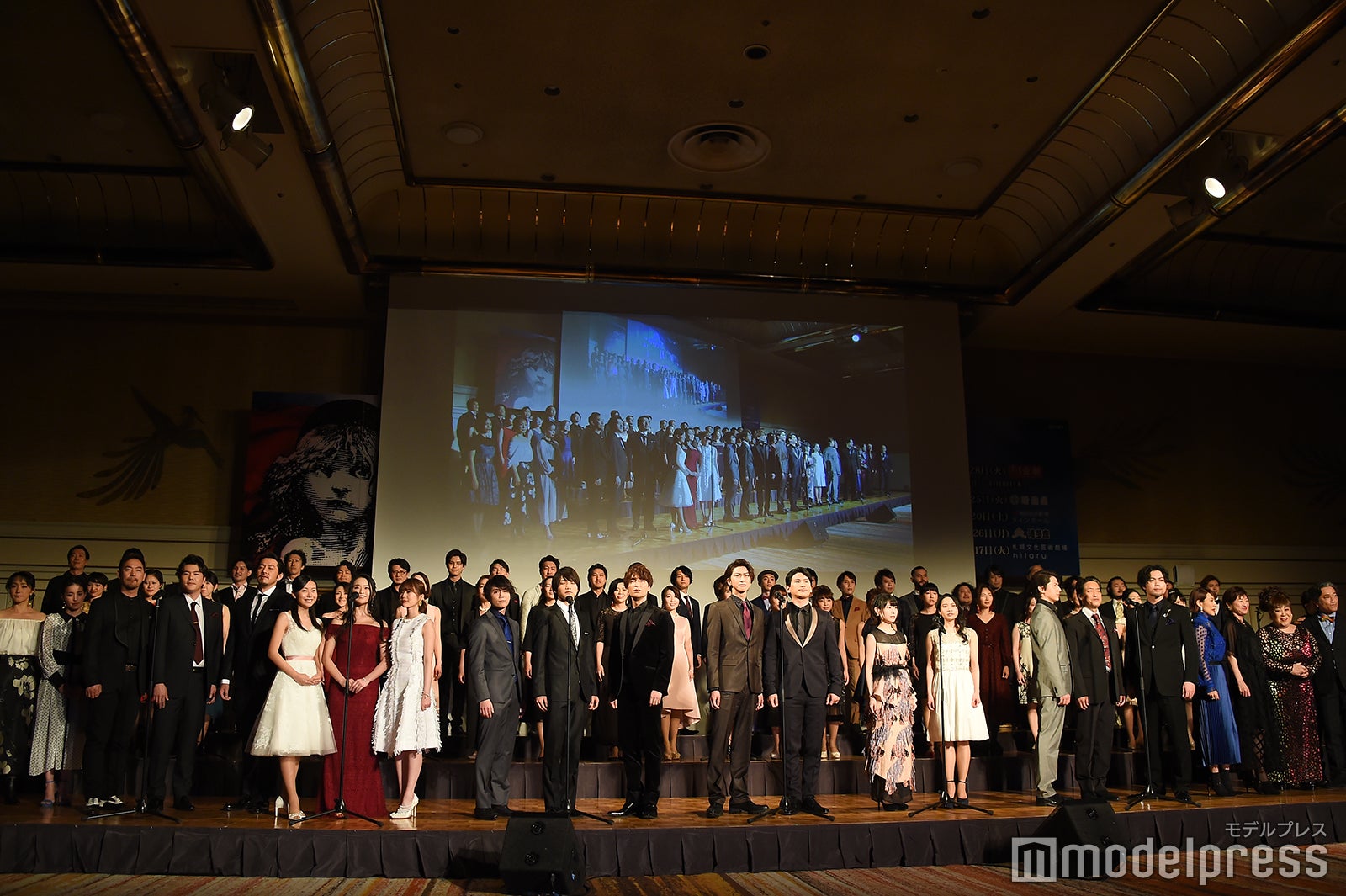 歌唱の模様 （C）モデルプレス