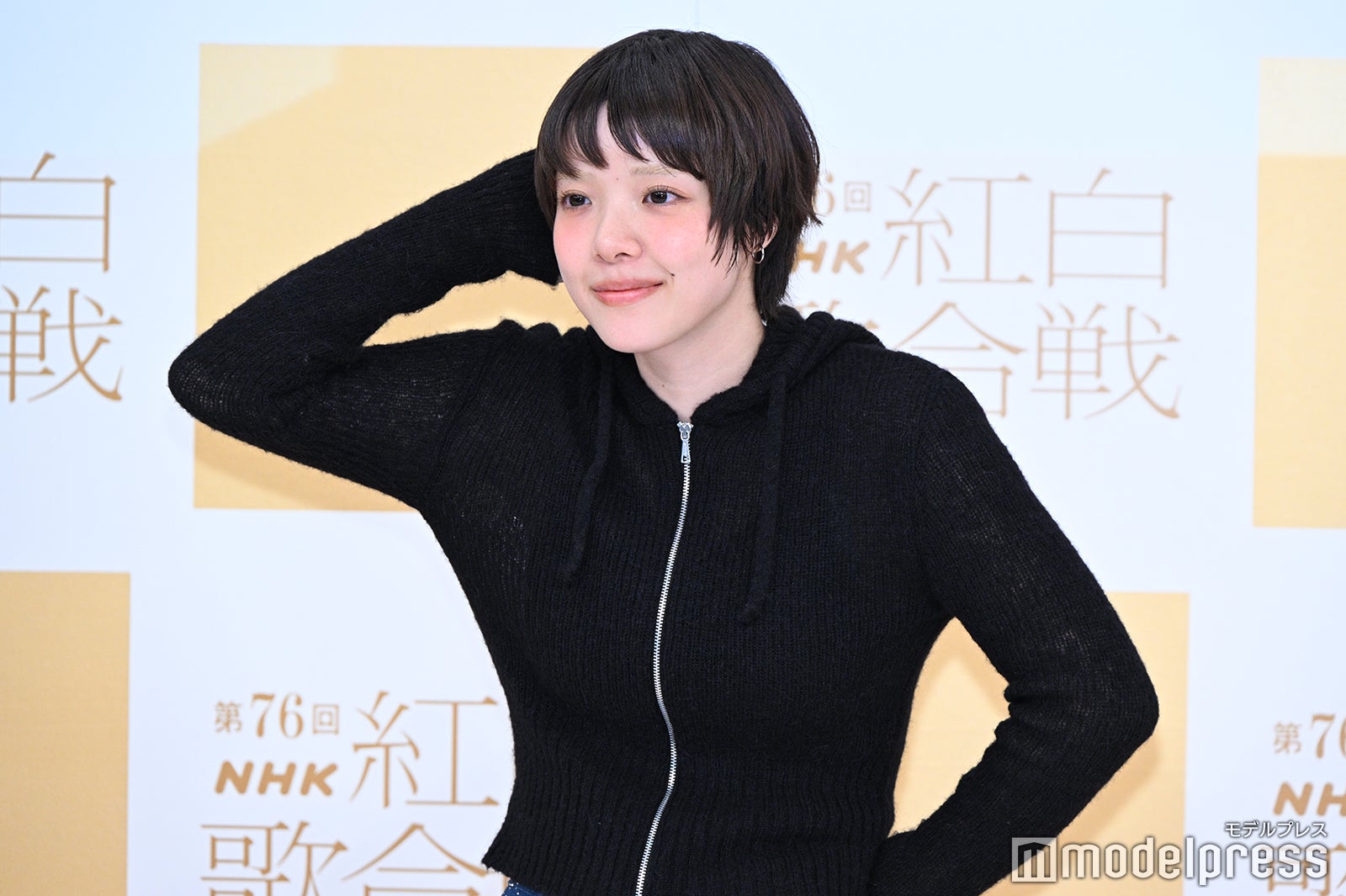 あいみょん（C）モデルプレス