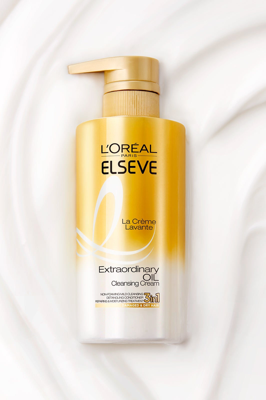 1本でシャンプー・トリートメント・コンディショナーの3ステップが完了