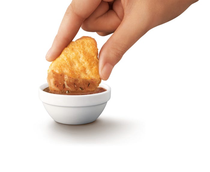 柚子七味ソース/画像提供:日本マクドナルド