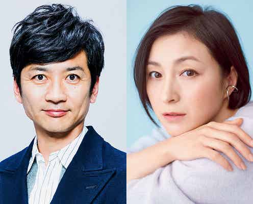 「テレ東音楽祭2020夏」放送決定 TOKIO国分太一が総合MC&広末涼子がMCに