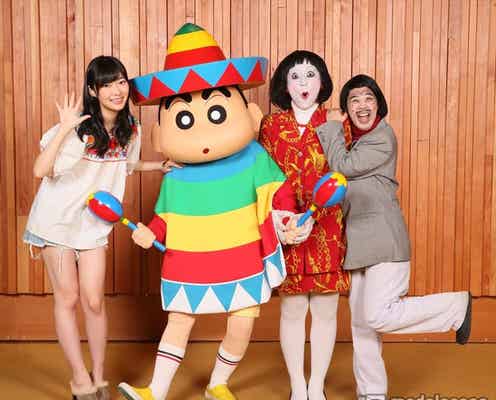 日本エレキテル連合「クレヨンしんちゃん」で声優初挑戦 指原莉乃とともに出演