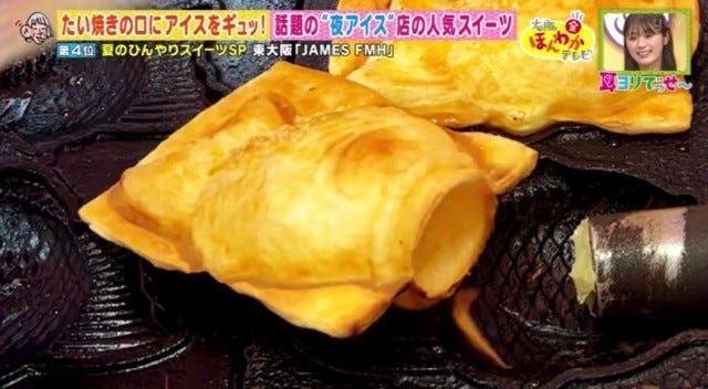 かき氷にプリン、どーん！テレビで紹介された注目の「ひんやりスイーツ」ベスト7