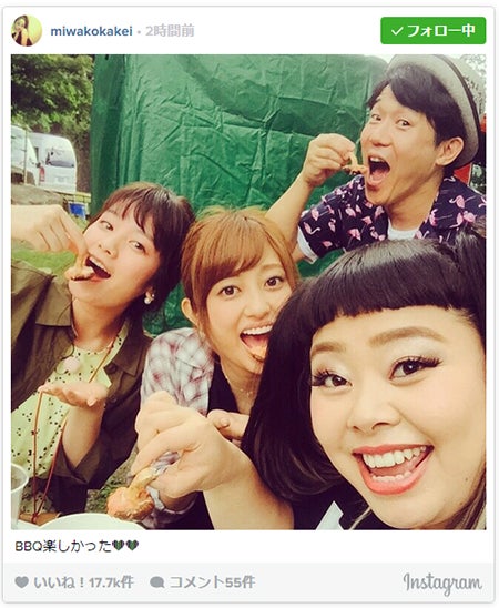 渡辺直美＆筧美和子＆菊地亜美＆ペナルティ・ヒデがBBQ 異色メンバーに反響