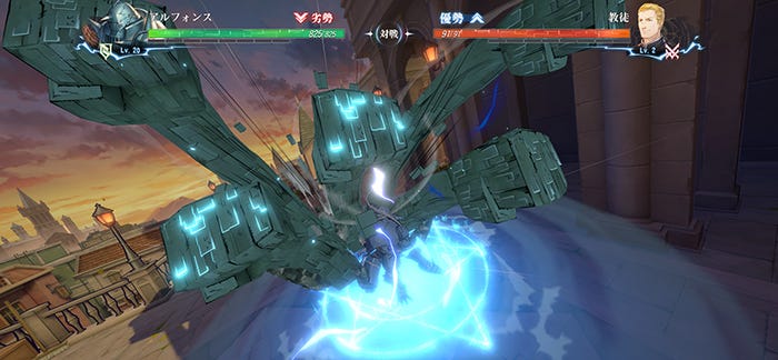 「鋼の錬金術師 MOBILE」より(C)2021 荒川弘/SQUARE ENIX CO., LTD. All Rights Reserved