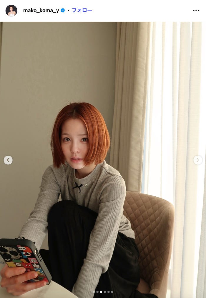 マコInstagramより