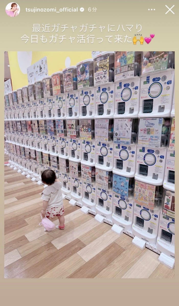 辻希美Instagramストーリーズより