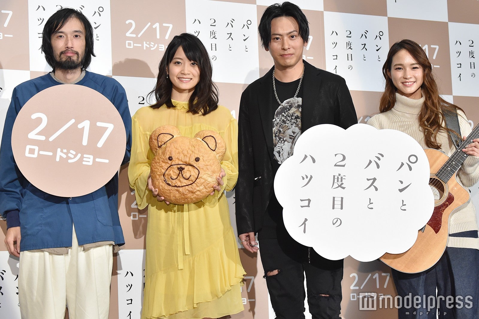 今泉力哉監督、深川麻衣、山下健二郎、Leola （C）モデルプレス