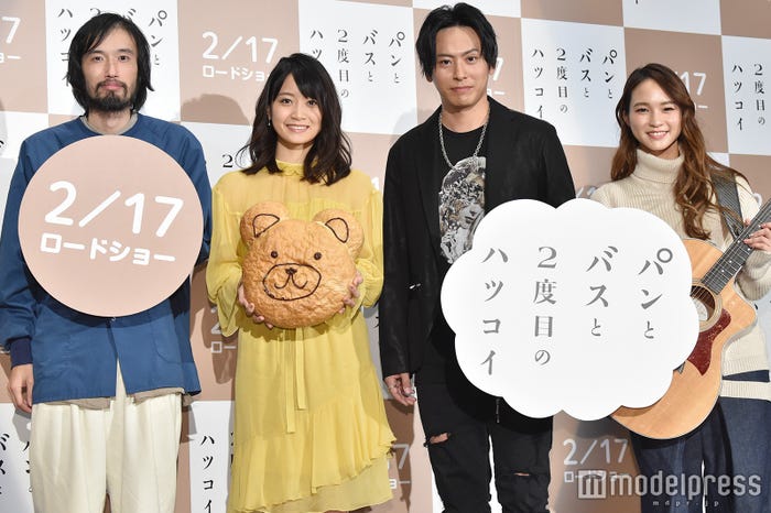 今泉力哉監督、深川麻衣、山下健二郎、Leola (C)モデルプレス