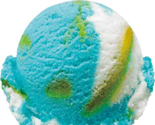 サーティワン「サンセット サーフィン」暑い夏にぴったりなトロピカルフレーバー