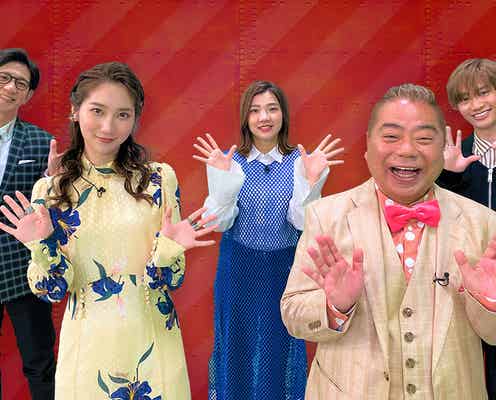 なにわ男子・藤原丈一郎、ジャニーズ事務所潜入を依頼「皆さんに見ていただきたい」