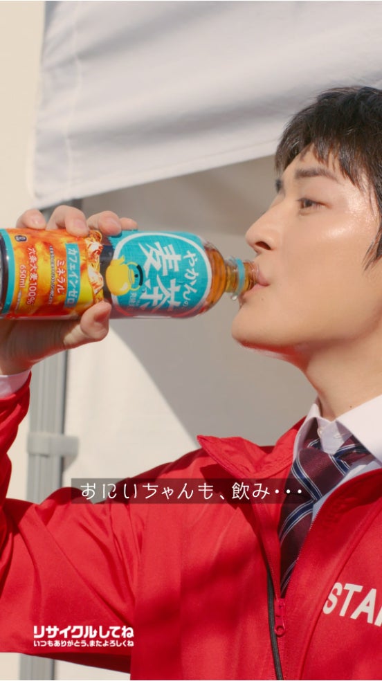 高橋文哉（提供写真）