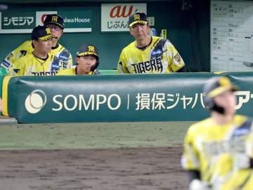 阪神3安打完封負け 藤川監督「相手投手に上回られた」 中野を先発から外し「出た選手がいい活躍をする必要がある」