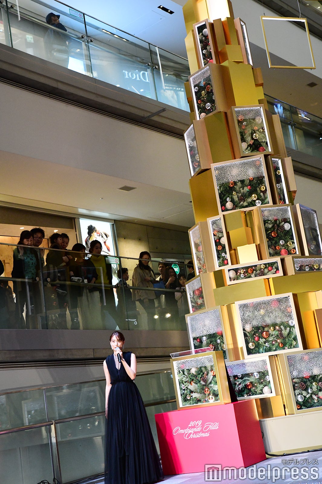 山本美月（C）モデルプレス