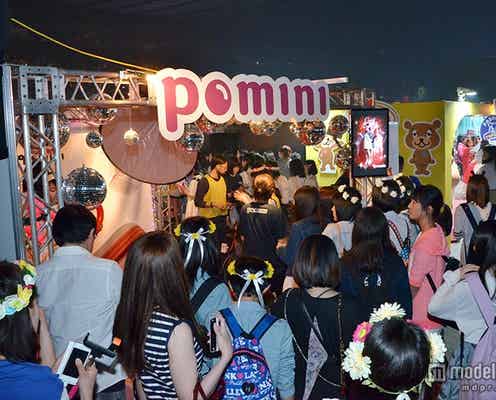 スマホ写真の新時代が到来 おしゃれ女子が注目するアイテムとは