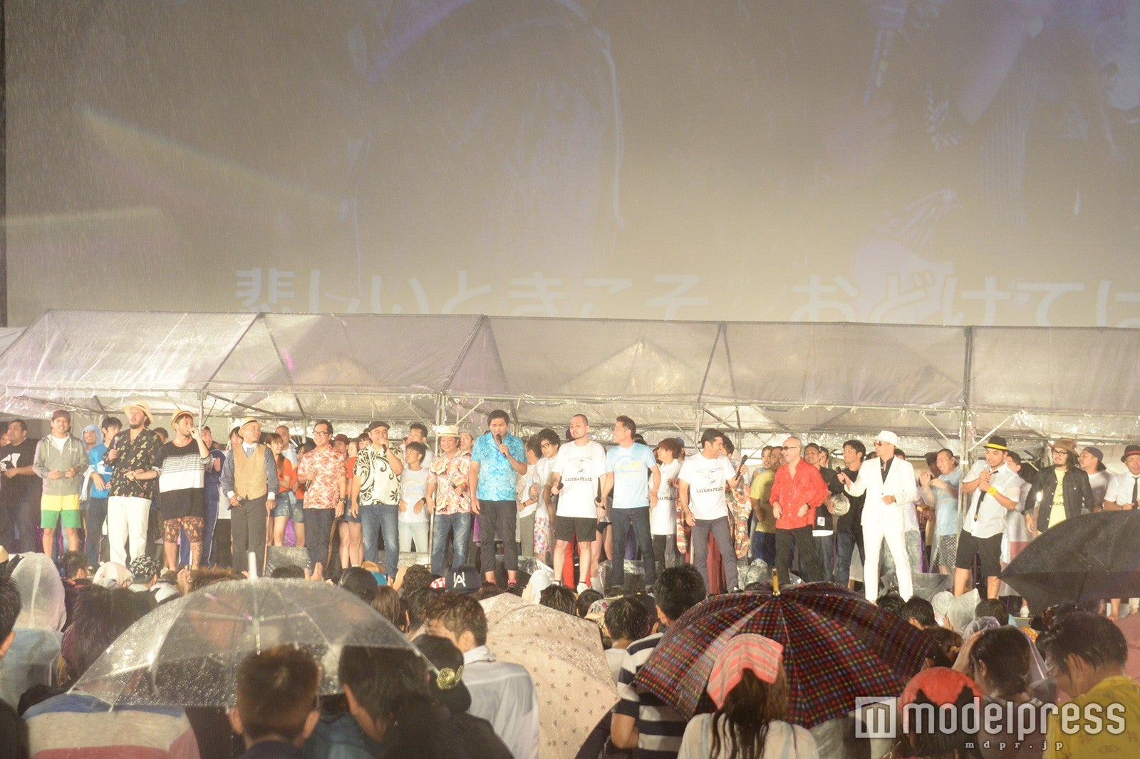 オールエンディング（C）モデルプレス