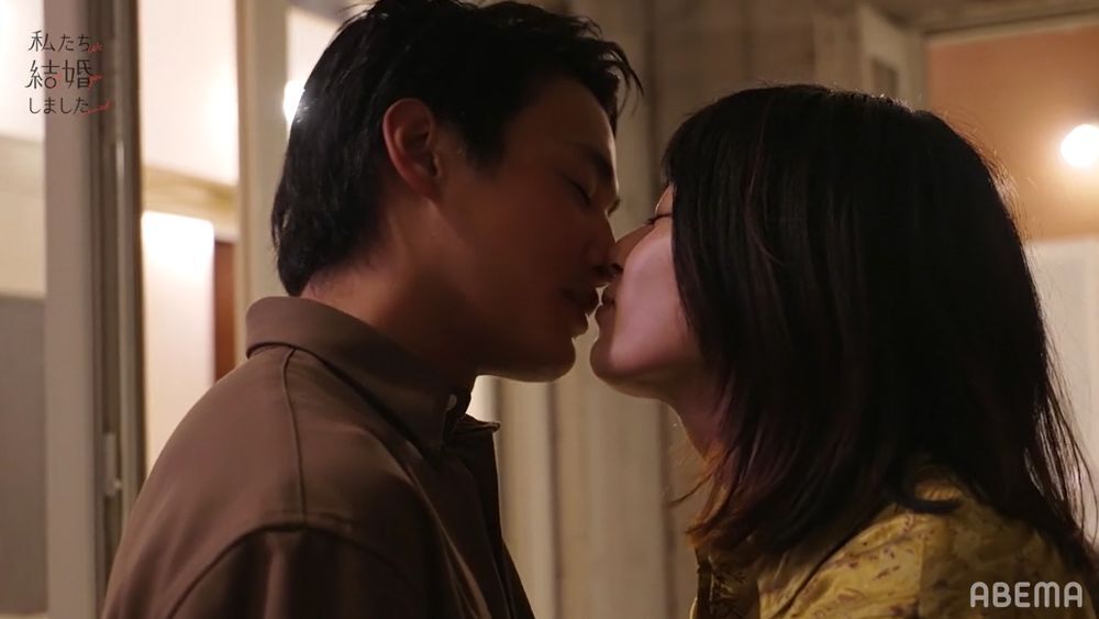 野村周平にキスを大胆おねだり さとうほなみ ちゃんとして 私たち結婚しました 最終回 モデルプレス