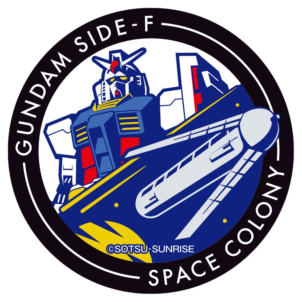 ガンダムパーク福岡（C）創通・サンライズ